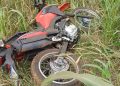 Corpo de homem desaparecido é encontrado em área rural de Dom Aquino